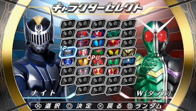 Download Game Kamen Rider Climax Heroes Ooo Wii Download Game Kamen Rider Climax Heroes Ooo Wii